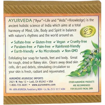 Ayurvedic Exfoliating Body Bar