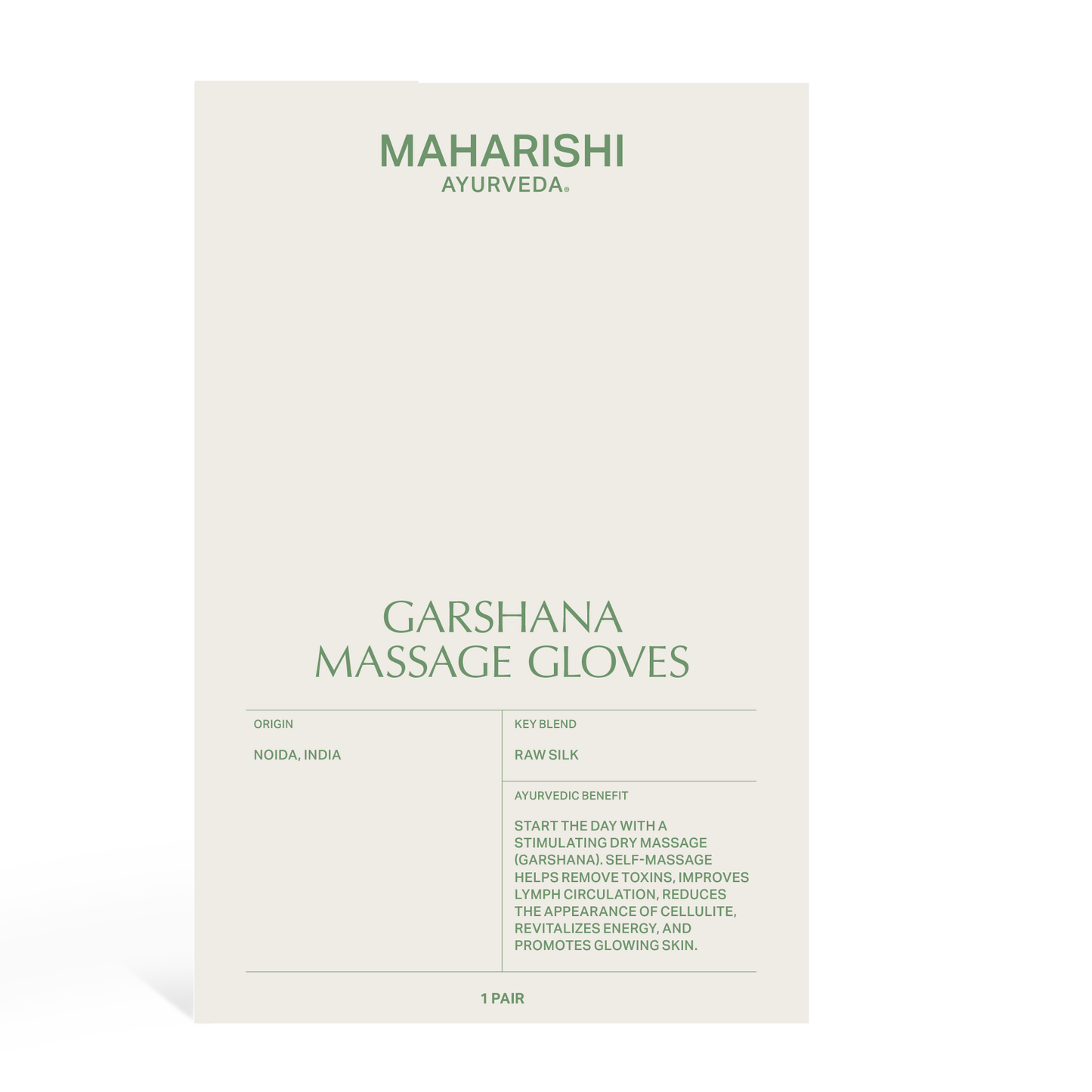 Garshana Massage Gloves