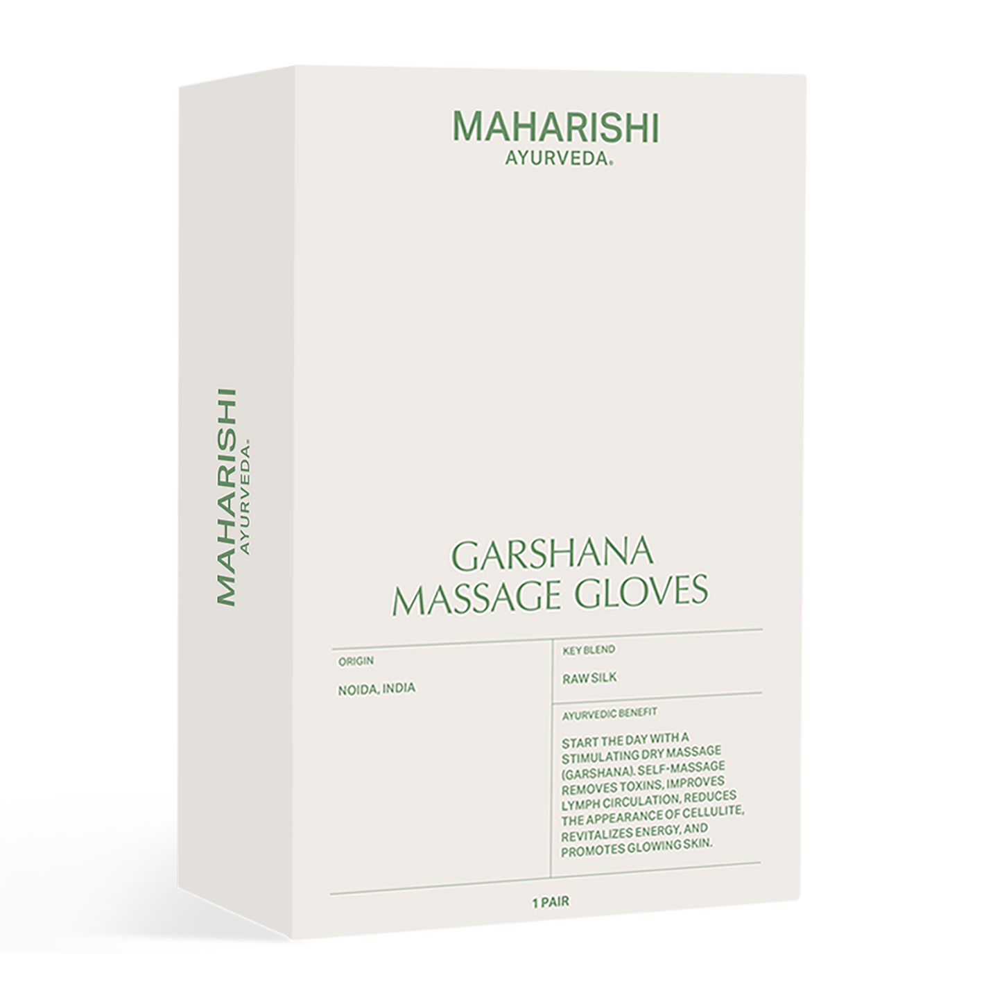 Garshana Massage Gloves